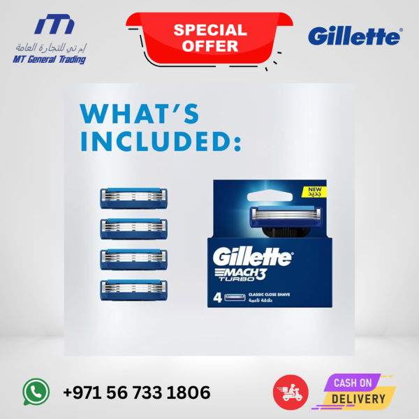 Gillette Mach3 Turbo Men’s Razor Refills – 4 Blades Pack UAE