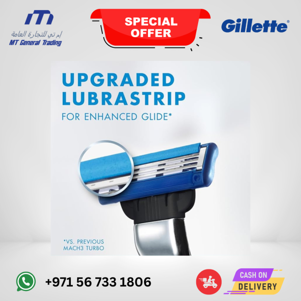 Gillette Mach3 Turbo Men’s Razor Refills – 4 Blades Pack UAE