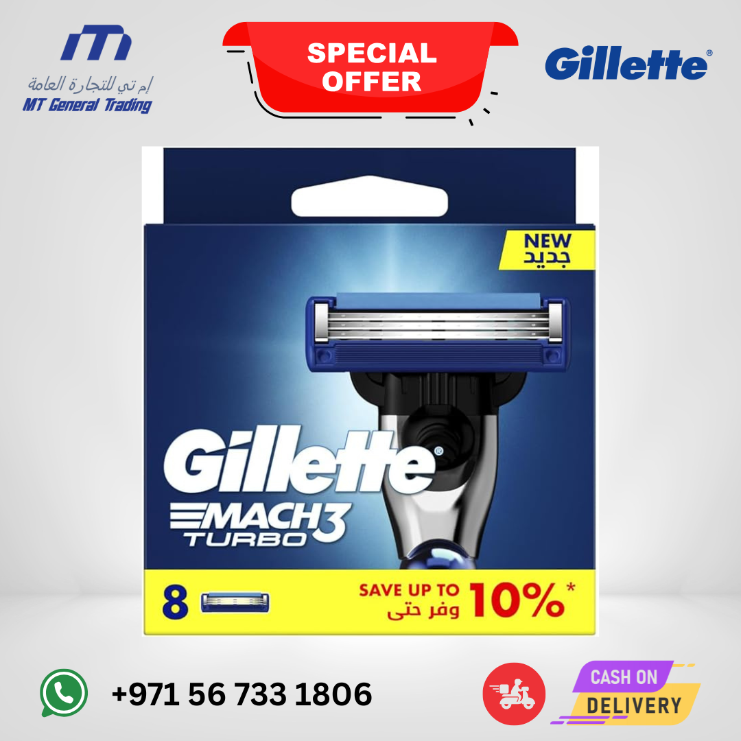 Gillette Mach3 Turbo Men’s Razor Refill Blades – 8 Cartridges UAE