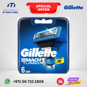 Gillette Mach3 Turbo Razor Blade Refills for Men – 6pcs UAE Pack