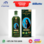 Dabur Amla Hair Oil 500ml – Natural Amla & Vitamin C – Strong & Dark Hair – UAE