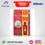 Emami Navratna Herbal Cool Oil – 300ml + 100ml Free – 9 Herbal Ingredients – UAE