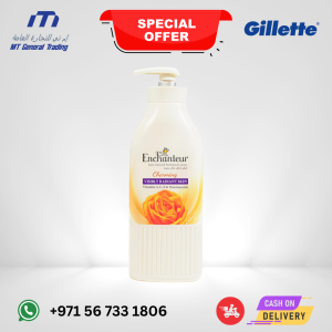 EnchantEur Satin Smooth Lotion – Aloe Vera & Olive Butter for Silky Skin – 500ml