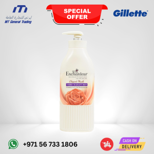 EnchantEUr Satin Smooth Elegant Musk Lotion – Aloe Vera & Olive Butter – 500ml UAE