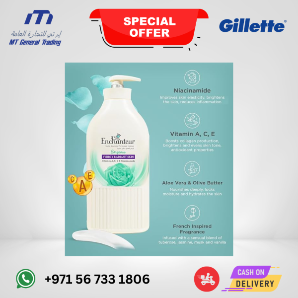 EnchantEUr Satin Smooth Gorgeous Lotion – Aloe Vera & Olive Butter – 750ml UAE
