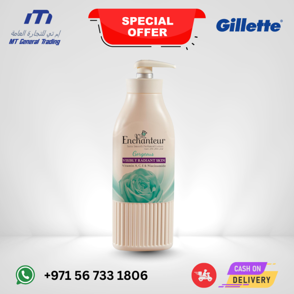 EnchantEUr Satin Smooth Gorgeous Lotion – Aloe Vera & Olive Butter – 750ml UAEEnchantEUr Satin Smooth Gorgeous Lotion – Aloe Vera & Olive Butter – 750ml UAE