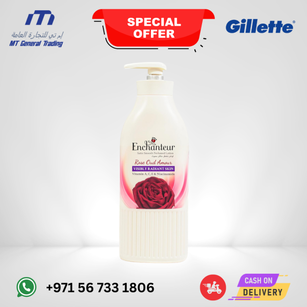 EnchantEur Rose Oud Amour Lotion – Aloe Vera & Olive Butter – 500ml
