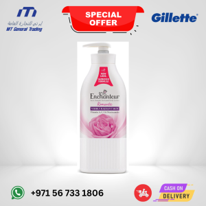 Enchanteur Romantic Lotion – Aloe Vera & Olive Butter for Smooth Skin – 500ml