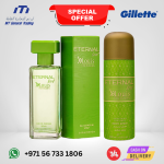 Eternal Love X-Louis Perfume & Body Spray for Women Combo – 100ml + 200ml