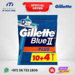 Gillette Blue II Plus Men's Disposable Razors – 14 Count – UAE