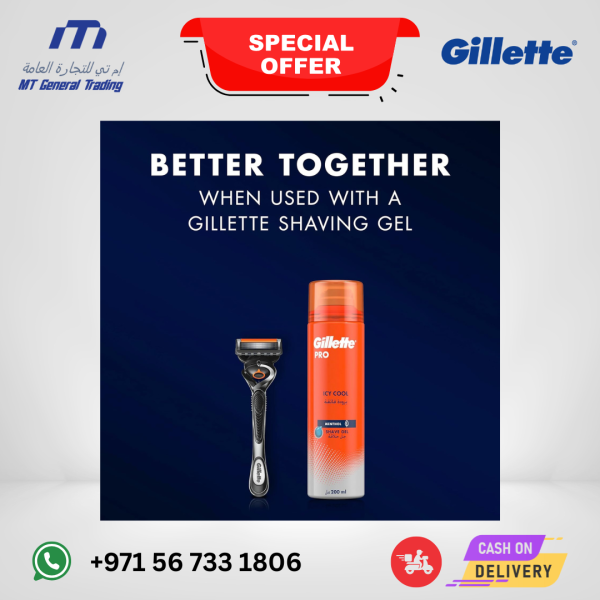 Gillette Fusion 5 Proglide Blades – Manual Razor Refills 2 Pack – UAE