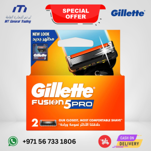 Gillette Fusion 5 Proglide Blades – Manual Razor Refills 2 Pack – UAE