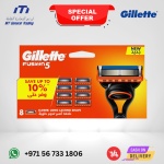 Gillette Fusion 5 Razor Blade Refills – Megapack 8 Blades – UAE