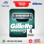 Gillette Mach3 Razor Blades for Men – 4 Refills Pack – UAE Edition
