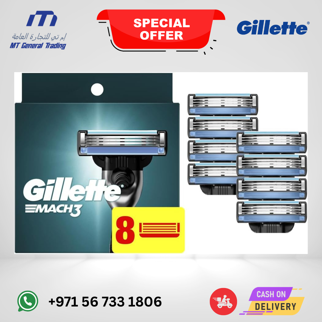 Gillette Mach3 Razor Refills for Men – 8 Blade Pack – Smooth Shave UAE Gillette Mach3 Razor Refills for Men – 8 Blade Pack – Smooth Shave UAE