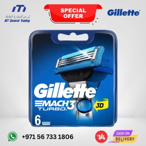 Gillette Mach3 Turbo Razor Blade Refills 6pcs – For Men’s Smooth Shaving | UAE