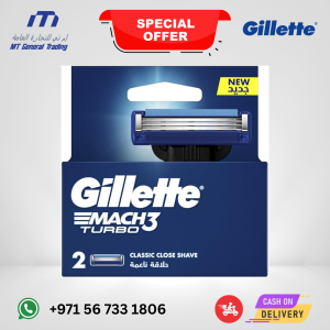 Gillette Mach3 Turbo Refillable Razor for Men – 2 Blade Refills – UAE