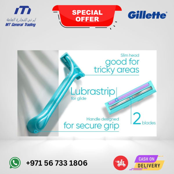 Gillette Simply Venus 2 Razors – 12 Count for Women UAE - Image 2