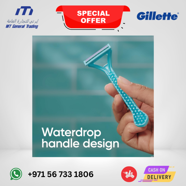 Gillette Simply Venus 2 Razors – 12 Count for Women UAE - Image 3