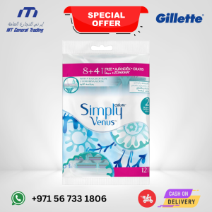 Gillette Simply Venus 2 Razors – 12 Count for Women UAE