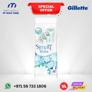 Gillette Simply Venus 2 Razors – 4 Count for Women UAE