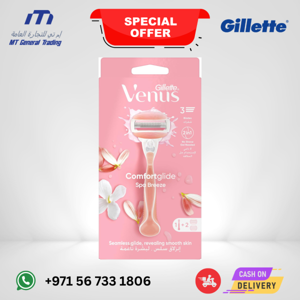 Gillette Venus Comfortglide Spa Breeze Razor + 2 Blades | UAE