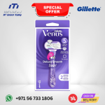 Gillette Venus Swirl Razor + 2 Refills – Smooth Shave UAE