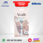 Gillette Venus Intimate Razor + 2 Refills – Bikini Trimmer UAE