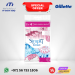 Gillette Venus Simply 3 Disposable Razors (12 Pack) | UAE