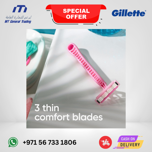 Gillette Venus Simply 3 Disposable Razors (12 Pack) | UAE