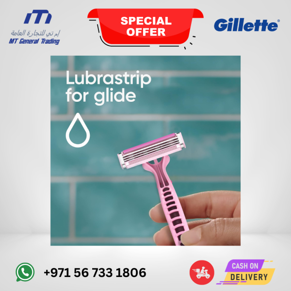 Gillette Venus Simply 3 Disposable Razors (12 Pack) | UAE