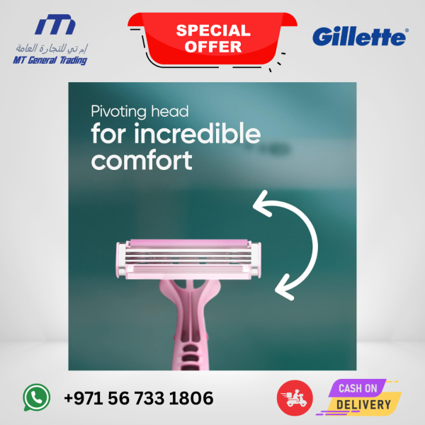 Gillette Venus Simply 3 Women's Disposable Razors – 12 Count UAE