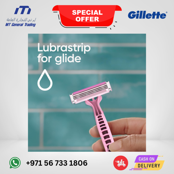 Gillette Venus Simply 3 Women's Disposable Razors – 12 Count UAE