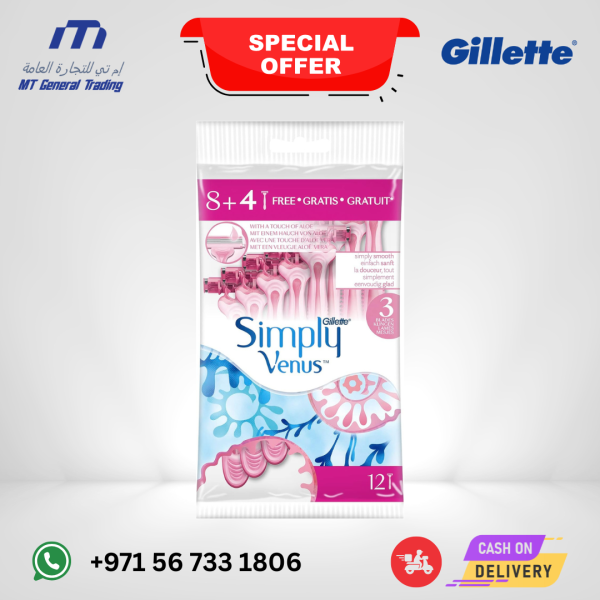 Gillette Venus Simply 3 Women's Disposable Razors – 12 Count UAE