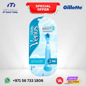 Gillette Venus Smooth Razor Handle + 2 Refills for Women