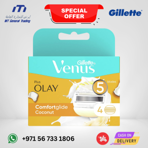 Gillette Venus & Olay Women's Razor Blade Refills 4 Count – Smooth Shave UAE