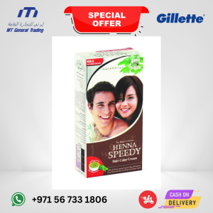 Henna Speedy Hair Color Set 5 – Natural Brown | 5-Minute Safe Dye from Dubai