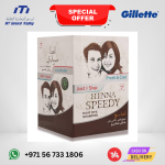 Henna Speedy Natural Brown Hair Dye Shampoo – 7 Min Color | 12 x 30ml