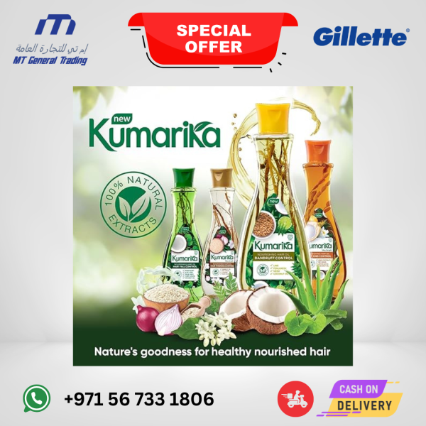 Kumarika Herbal Hair Oil 200ml – 100% Natural Dandruff Control – UAE