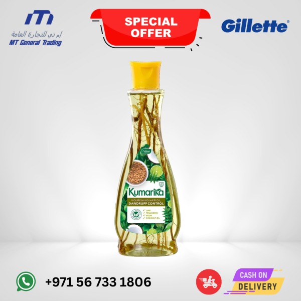 Kumarika Herbal Hair Oil 200ml – 100% Natural Dandruff Control – UAE