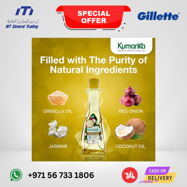 Kumarika Herbal Hair Oil 200ml – Hair Thinning Control in UAE