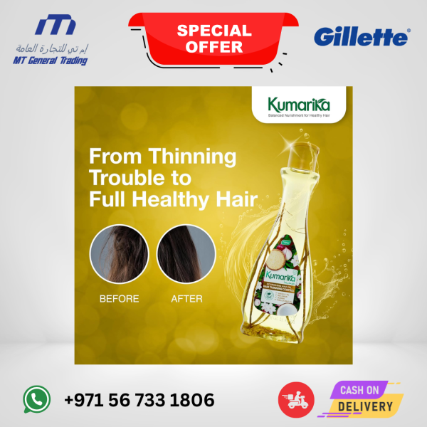 Kumarika Herbal Hair Oil 200ml – Hair Thinning Control in UAE