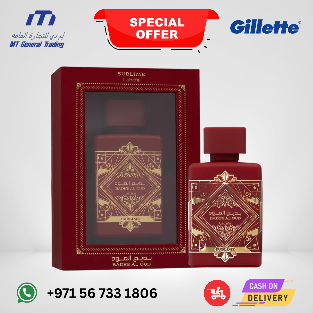 Lattafa Badee Al Oud Sublime Eau De Parfum 100ml – Unisex Oud Scent (2) Lattafa Badee Al Oud Sublime Eau De Parfum 100ml – Unisex Oud Scent (2)