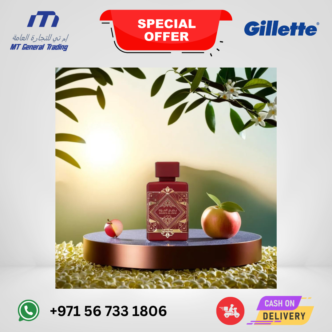 Lattafa Badee Al Oud Sublime Eau De Parfum 100ml – Unisex Oud Scent (3) Lattafa Badee Al Oud Sublime Eau De Parfum 100ml – Unisex Oud Scent (3)