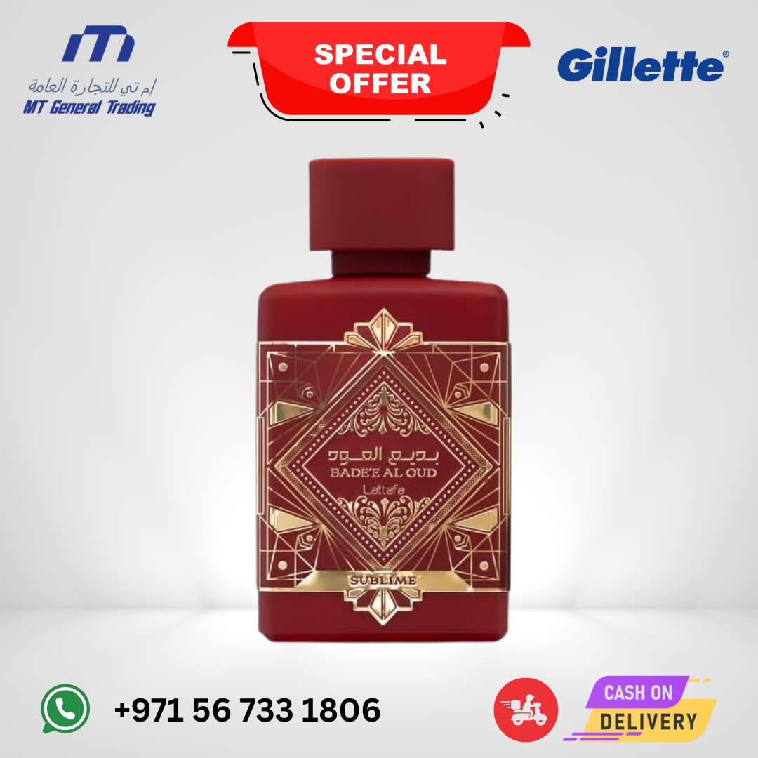 Lattafa Badee Al Oud Sublime Eau De Parfum 100ml – Unisex Oud Scent Lattafa Badee Al Oud Sublime Eau De Parfum 100ml – Unisex Oud Scent
