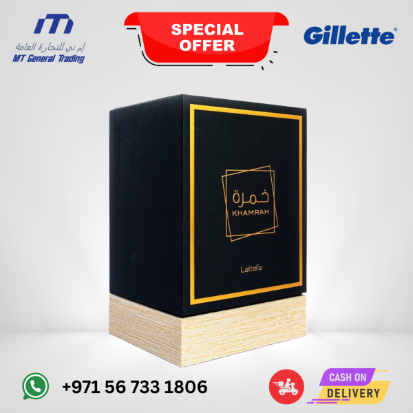 Lattafa Khamrah Eau de Parfum Unisex Spray 100ml – Dubai UAE