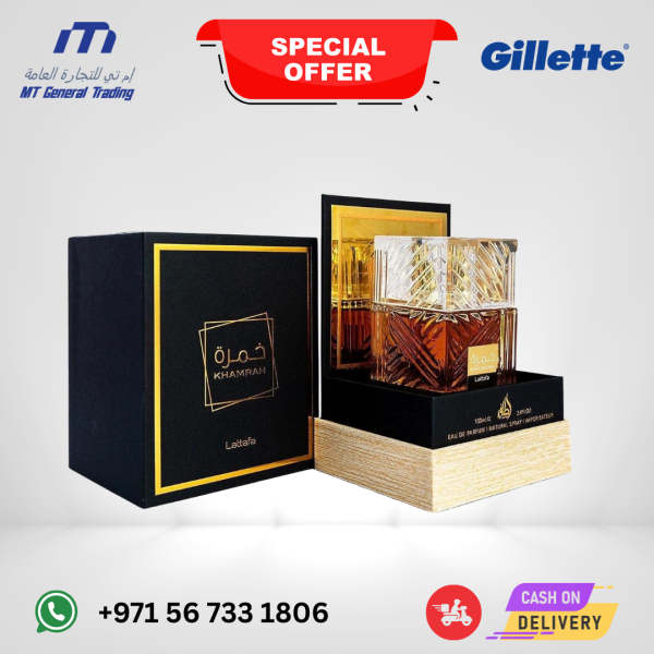 Lattafa Khamrah Eau de Parfum Unisex Spray 100ml – Dubai UAE