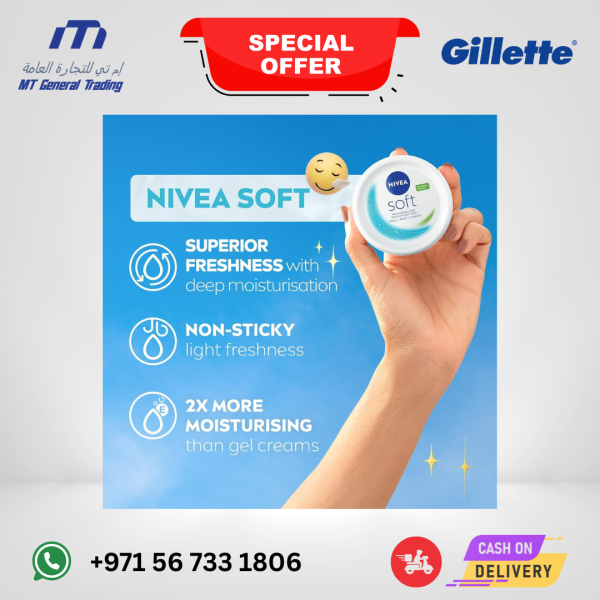 NIVEA Soft Moisturising Cream 300ml Jar – Face, Body & Hands | Vitamin E & Jojoba Oil