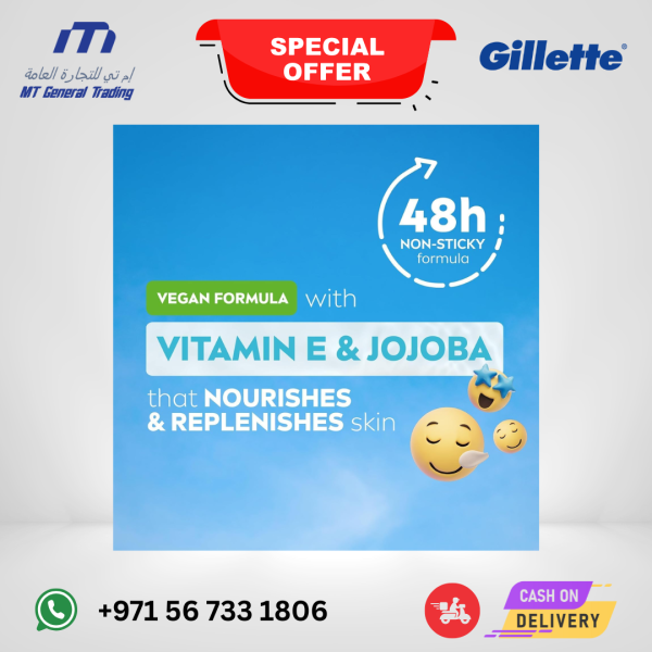 NIVEA Soft Moisturising Cream 300ml Jar – Face, Body & Hands | Vitamin E & Jojoba Oil
