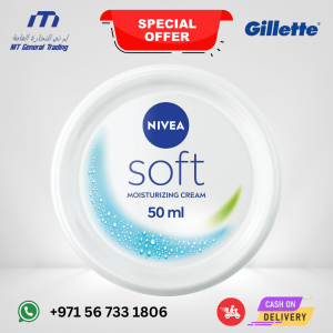 NIVEA Soft Moisturising Cream with Vitamin E & Jojoba Oil – 50ml Jar for Face, Body & Hands